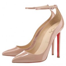 Christian Louboutin Halte 120mm Pumps Nude